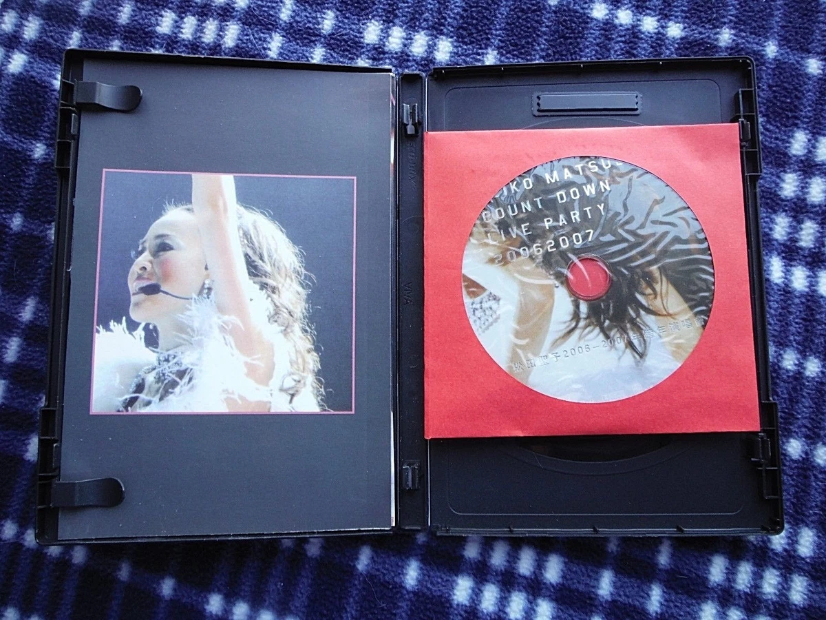 DVD: Seiko Matsuda Count Down Live Party 2006-2007_Japanese Pop Idol_Japan