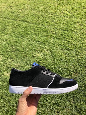 nike sb soulland dunk low