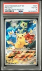 2023 POKEMON SVP PALDEA EVOLVED ELITE TRAINER BOX #027 PIKACHU PSA 4
