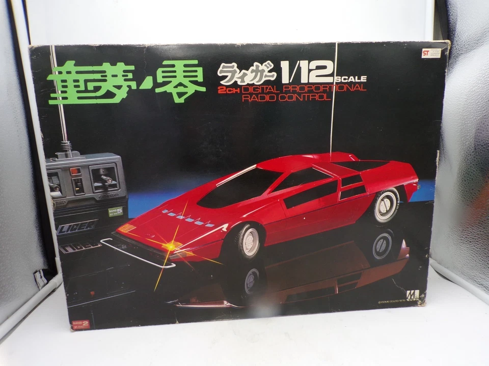 Vintage 70's Moritani Japan Radio Control 1/12 scale Dome Zero NOS Matsushiro - Image 2 of 4