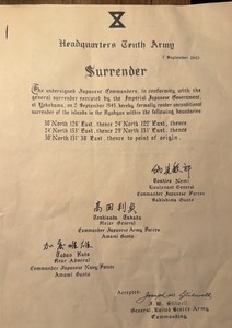Tenth Army WWII Surrender Document, Okinawa Maps, Photos, Autograph, US Military