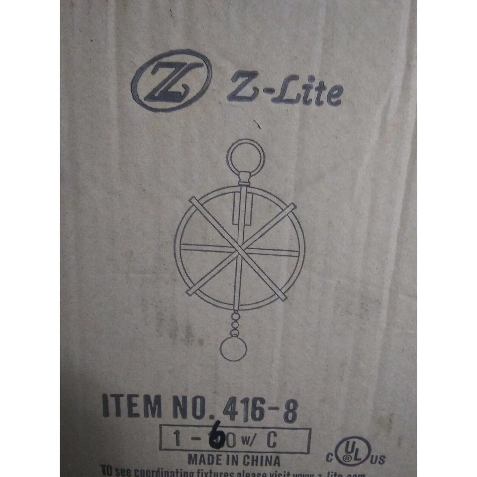 Esfera de luz colgante de bronce dorado claro Z Foto 2 de 4