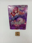 Vinsmoke Reiju Promo OP06-068  Admirable Collection vol.1 One Piece ASIA JP