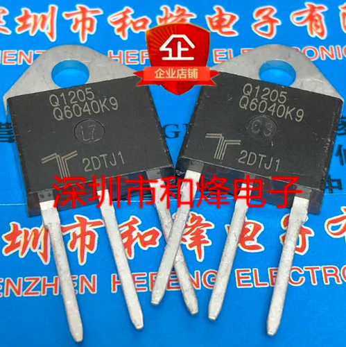 Integrated Circuit  IC  8L05 AN78LR05 AN78M05 KA278R05 78L05 L78MR05 S7805pi I.8081720