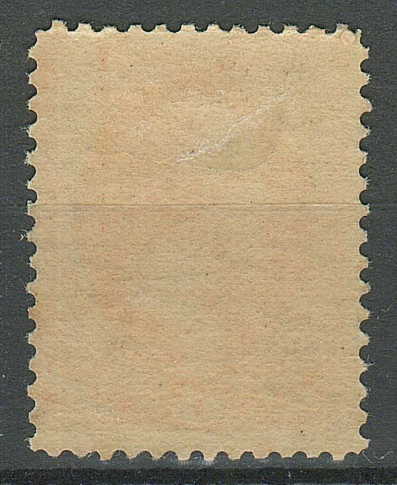 United States 1887 3c ☀ Vermilion bank note issue - George Washington ☀ MLH  - Image 2 of 2