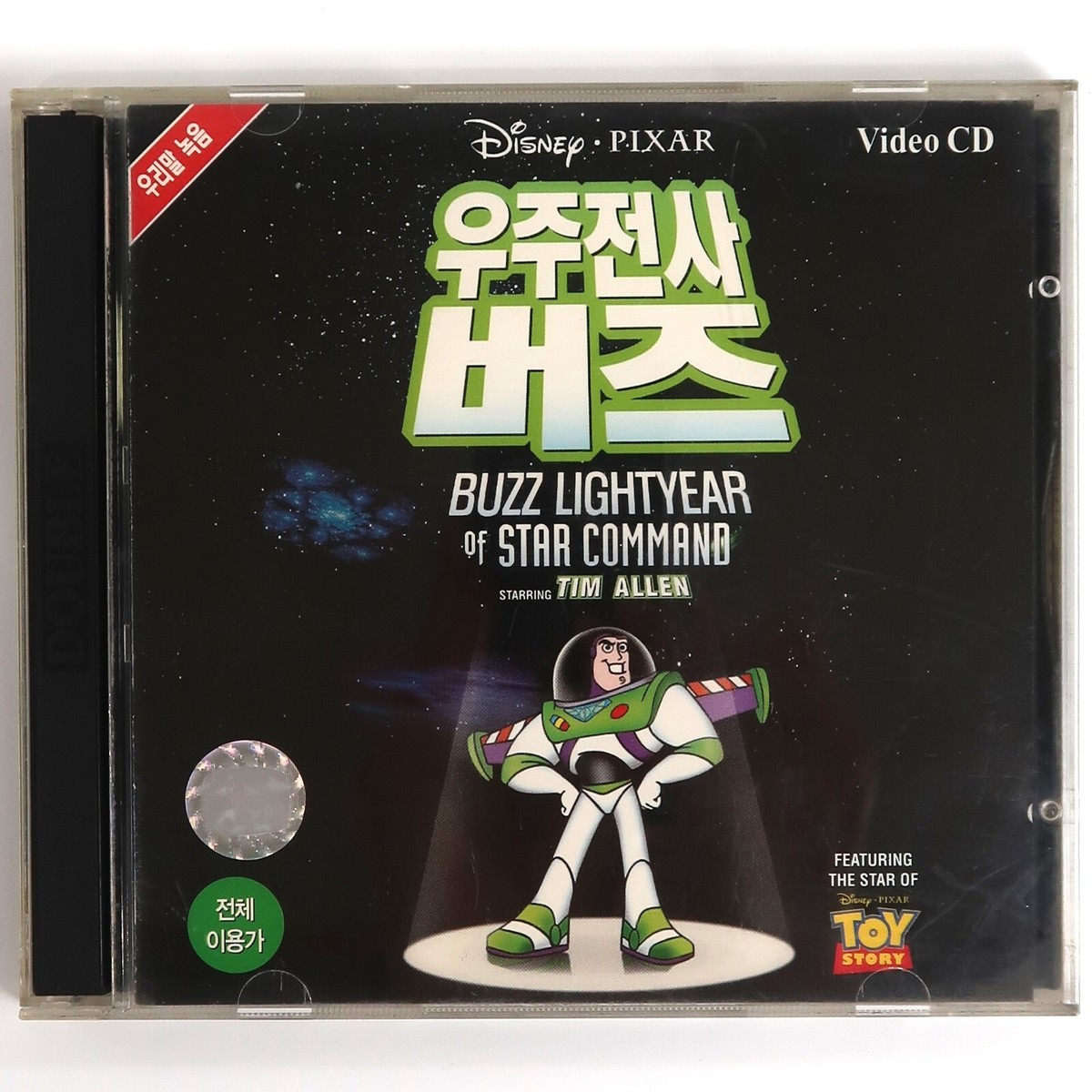 ライオン先生 DVD-BOX Amazon.co.jp: ライオン先生 DVD-BOX : 竹中直人, 岡本綾, 今田