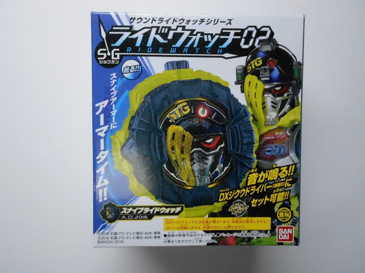 さな 桜街紗那 ｜ Z/X - Zillions of enemy X - ゼクス公式サイト