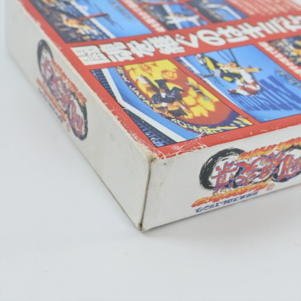 TOHKON ROAD Brave Spirits Nintendo 64 2985 n6 - Image 3 of 4