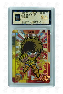 2 Saint Seiya CCG TCG card- Leo Aiolia UR,QR 005 (chinese) kayou