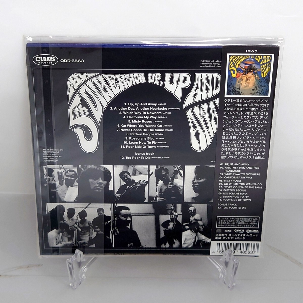 The Fifth Dimension Up, Up and Away Japan Music CD Bonus Track | eBay