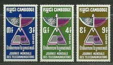 EDSROOM-6209 Cambodia 228-230 MNH World Telecommunication