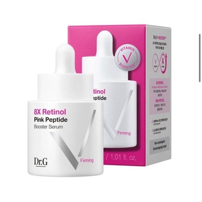 Dr.G 8X Retinol Pink Peptide Booster Serum 30ml - NEW