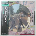 BEATLES ABBEY ROAD APPLE EAS90072 LP