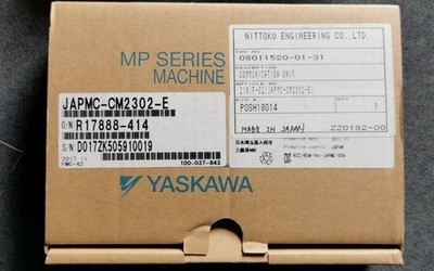 qty1 for JAPMC-CM2320-E inbox @yay *hh
