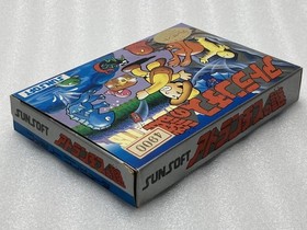 Famicom The Mystery Of Atlantis Fc Nintendo Cassette Original Dead Stock Game So