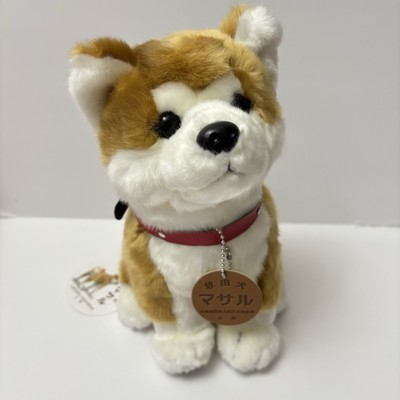 Akita-inu Plush Sitting MASARU Japanese Dog M-size H22cm Japan