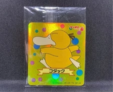 PROMO Sticker Psyduck metallic Sapporo Ichiban Pokemon Card Japanese