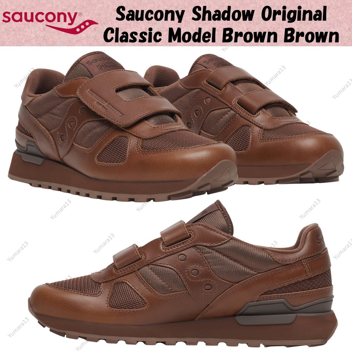 Saucony Shadow Original Classic Model Brown Brown Men's Size