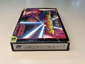 Tecmo Famicom Soft Ninja Dragon Sword Den III Used