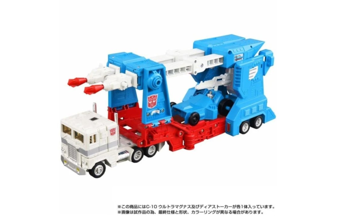 Transformers Missing Link C-10 Ultra Magnus Action Figure --IN