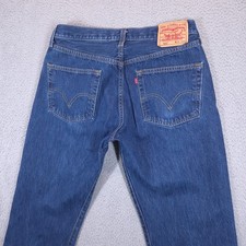 Vintage Levis 501 Jeans Men's 32x33 Tag 34x34 Blue Indigo Button Fly Y2K 2005