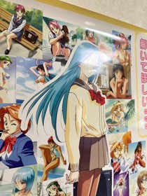 for SaleFind Love Sega Saturn Promotional Poster