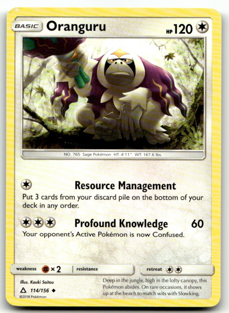 Oranguru 114/156 Uncommon Ultra Prism Pokemon Moderately Played
