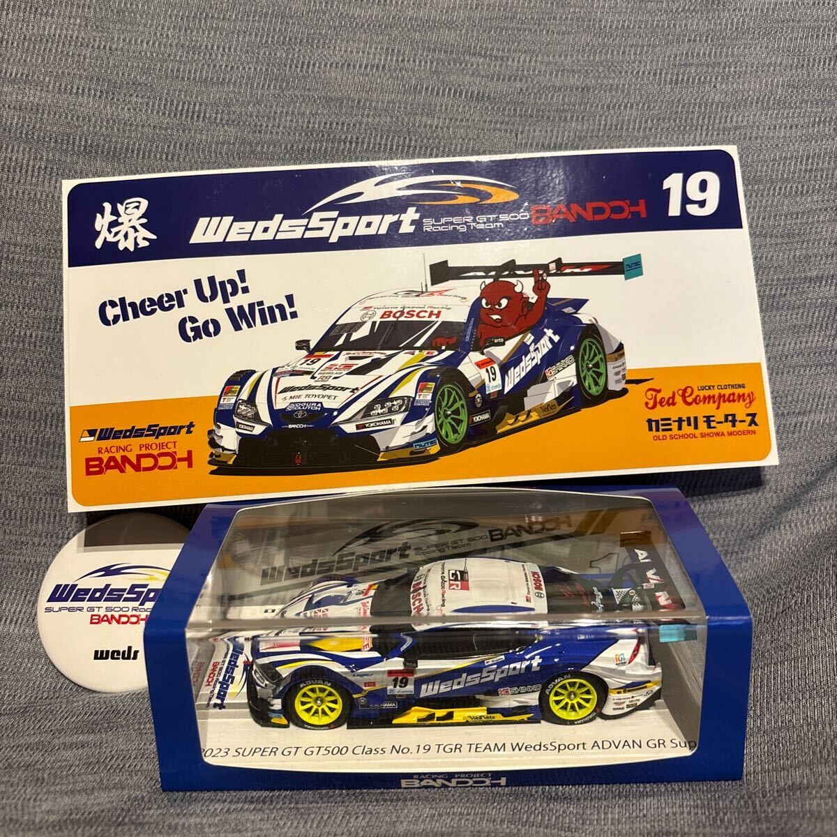 BANDOH 1/43 2023 SUPER GT GT500 TGR TEAM WEDS SPORTS BANDOW BANDOH 1/43 2023 SUPER GT GT500 TGR TEAM WEDS SPORTS BANDOW