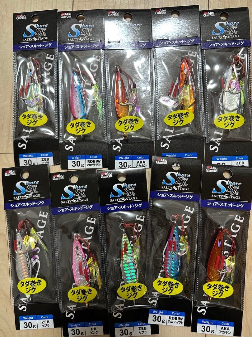 Abu Garcia Shore Skid Jig 30G 10 Pieces - Image 2