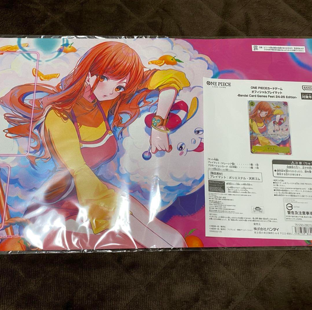 NEW One Piece Official Playmat & Promo Card set Nami & Zeus