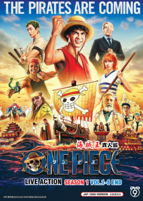 小桃音まい BIRTHDAY ONE MAN LIVE DVD ENGLISH DUBBED One Piece Live Action Movie (Vol.1-8End) DVD All