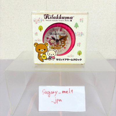 San-X Rilakkuma Korilakkuma Round Alarm Clock Relax in the Forest