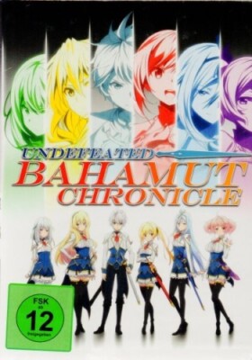 Undefeated Bahamut Chronicle - Gesamtausgabe - 4 DVD - Neu / OVP