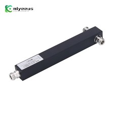 Square Cavity UHF 400 - 470MHz 2-Way Coupler Power Divider for Walkie Talkie  