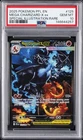 2025 POKEMON PFL EN-PHANTASMAL FLAMES #125 MEGA CHARIZARD X EX PSA 10