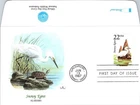 S08-5326, WILDLIFE OF USA, SNOY EGRET, ALABAMA, FLEETWOOD FDC