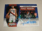 2023-24 Panini Prizm Fastbreak Blue Prizm Autograph Auto Toumani Camara 24/49 RC