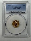 2014 1/10 oz American Gold Eagle PCGS MS 69