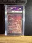 Mew SVP 053 151 Ultra Premium Collection Promo Pokemon Card ACE 10 (Perf Subs!)