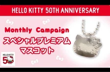 Hello Kitty 50Th Special Premium Mascot Cute Character Goods Japan