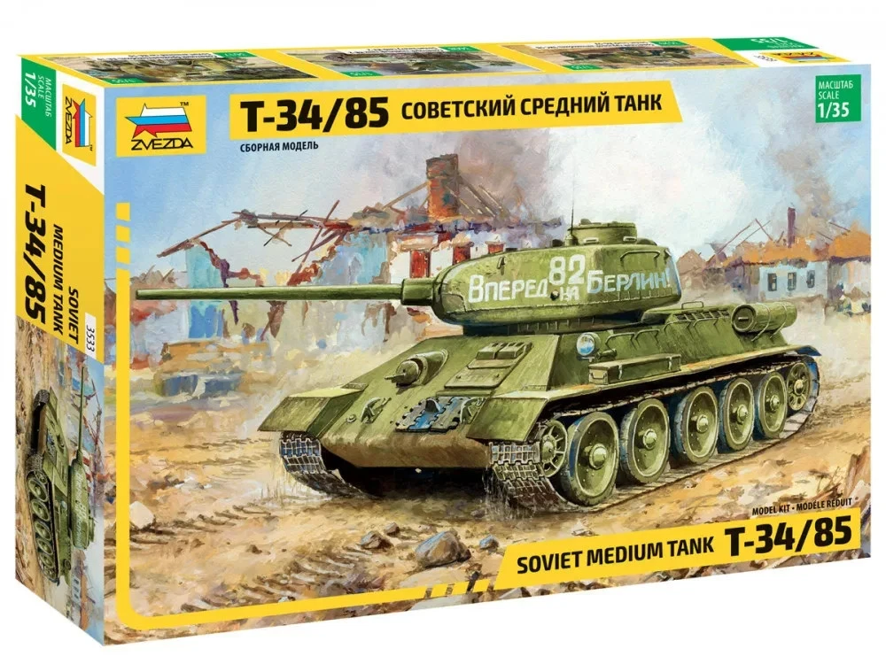 T-34-85 Diecast Tanks for sale | eBay