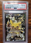 Guaranteed PSA 6 Pikachu EX #XY124 Red & Blue Collection Black Star Promo