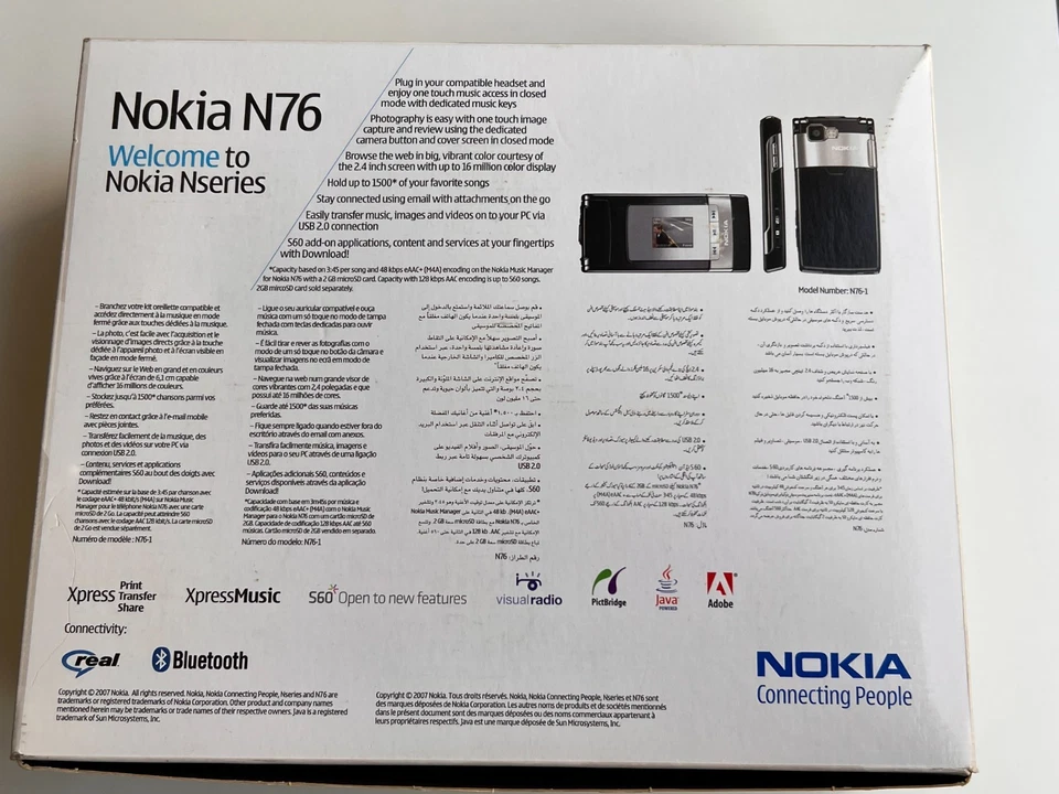 Genuine Nokia N76 – Complete Boxed Set – Original Dealer Invoice – Ultra Rare - Image 4 of 4