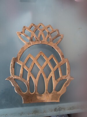 Vintage Indien Metallhandwerker massives Messing Ananas Untersetzer Kochplatte 