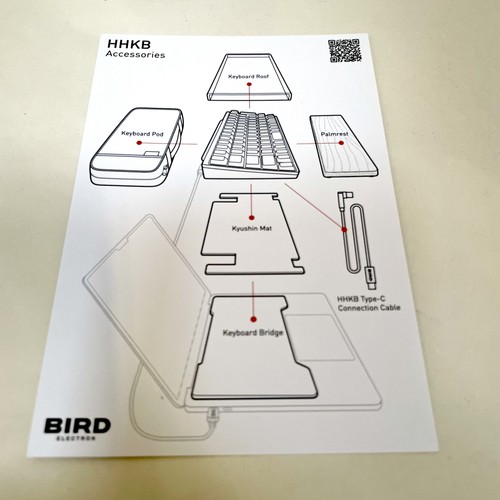 Bird Electronics Transporter for Happy Hacking Keyboard TR-HHK Free FedEx - Bild 12 von 13
