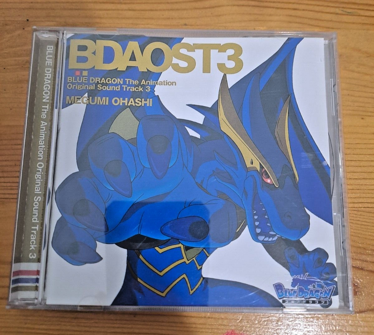 Blue Dragon Tenaki no Shichi Ryu CD Original Soundtrack 3 Japan