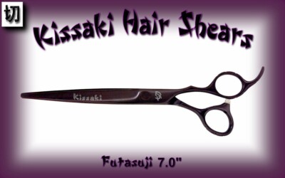 Kissaki Hair Scissors 7.0'' Futasuji Black Cherry Titanium Hair Cutting Shears