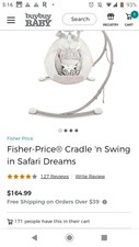 blush safari cradle n swing