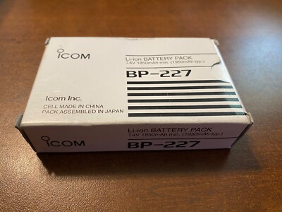 Authentic Icom BP-227 Li-Ion Battery Pack 7.4V / 1950mAh New! | eBay