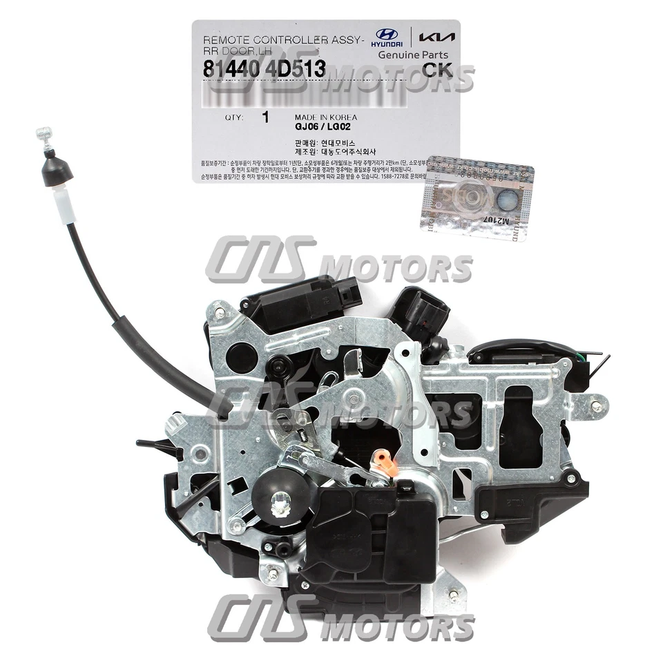 Power Sliding Door Controller DRIVER ✅OEM✅ for 07-14 Entourage Sedona 814404D513 Foto 4 de 4